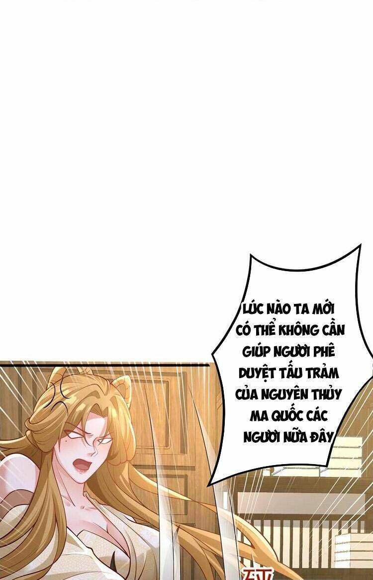 Mở Đầu Nữ Đế Làm Chính Cung Chapter 218 - Trang 2