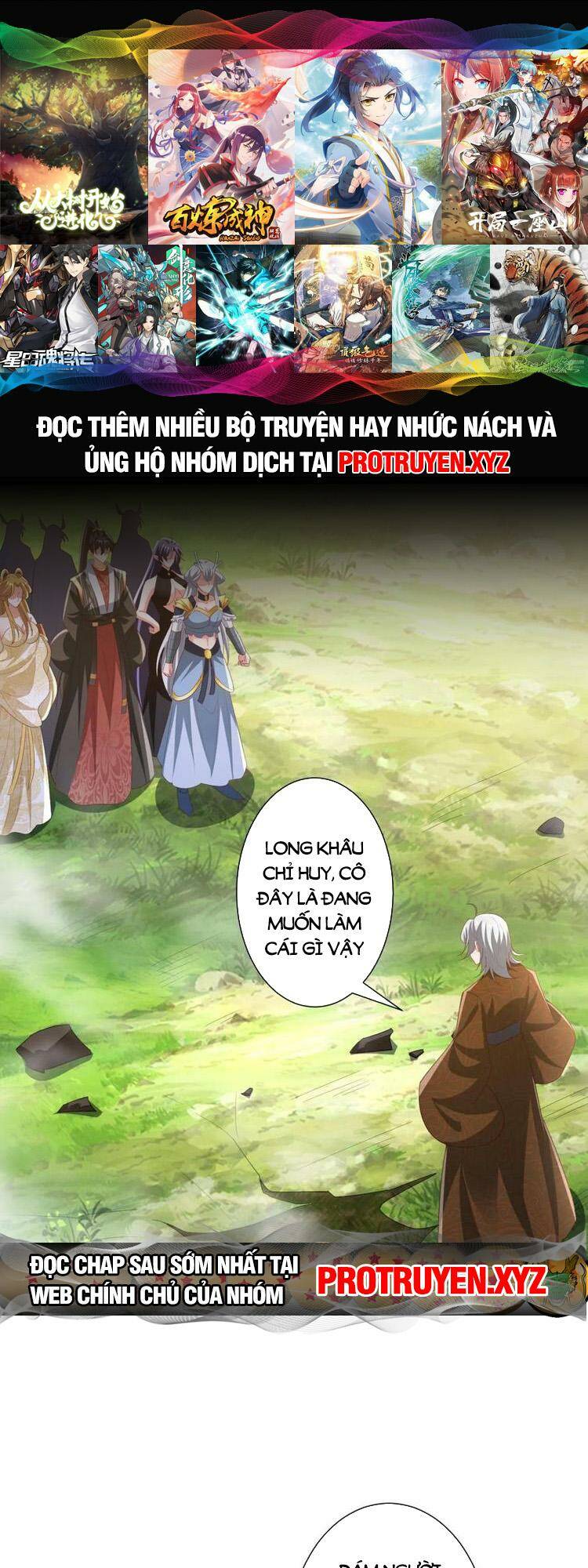 Mở Đầu Nữ Đế Làm Chính Cung Chapter 219 - Trang 2