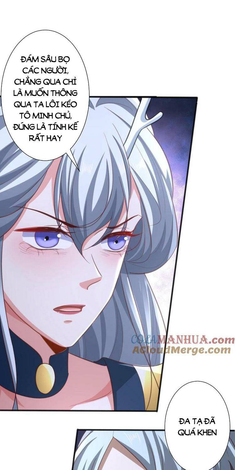 Mở Đầu Nữ Đế Làm Chính Cung Chapter 219 - Trang 2