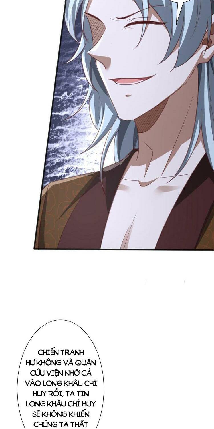 Mở Đầu Nữ Đế Làm Chính Cung Chapter 219 - Trang 2