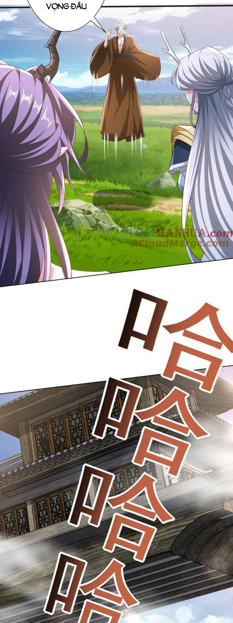 Mở Đầu Nữ Đế Làm Chính Cung Chapter 219 - Trang 2