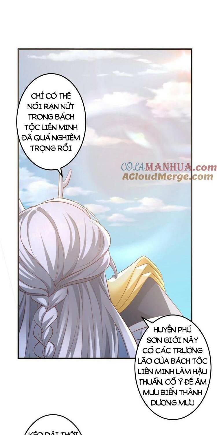 Mở Đầu Nữ Đế Làm Chính Cung Chapter 219 - Trang 2