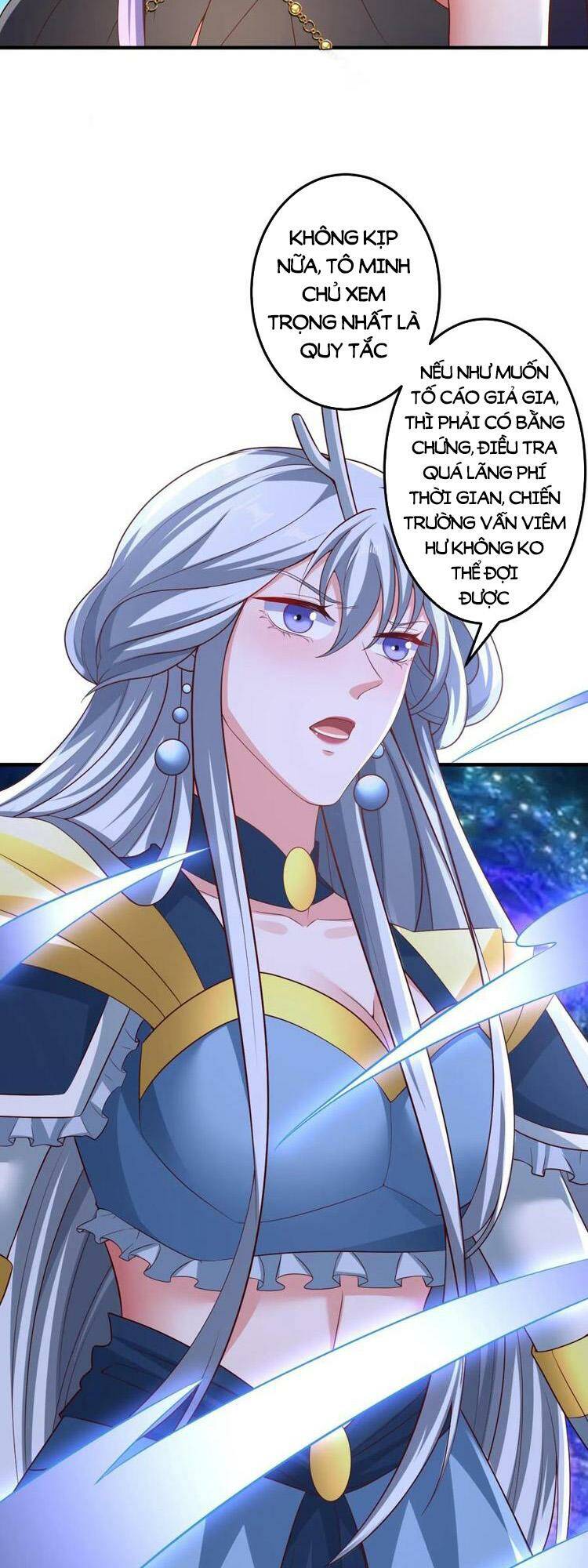 Mở Đầu Nữ Đế Làm Chính Cung Chapter 219 - Trang 2