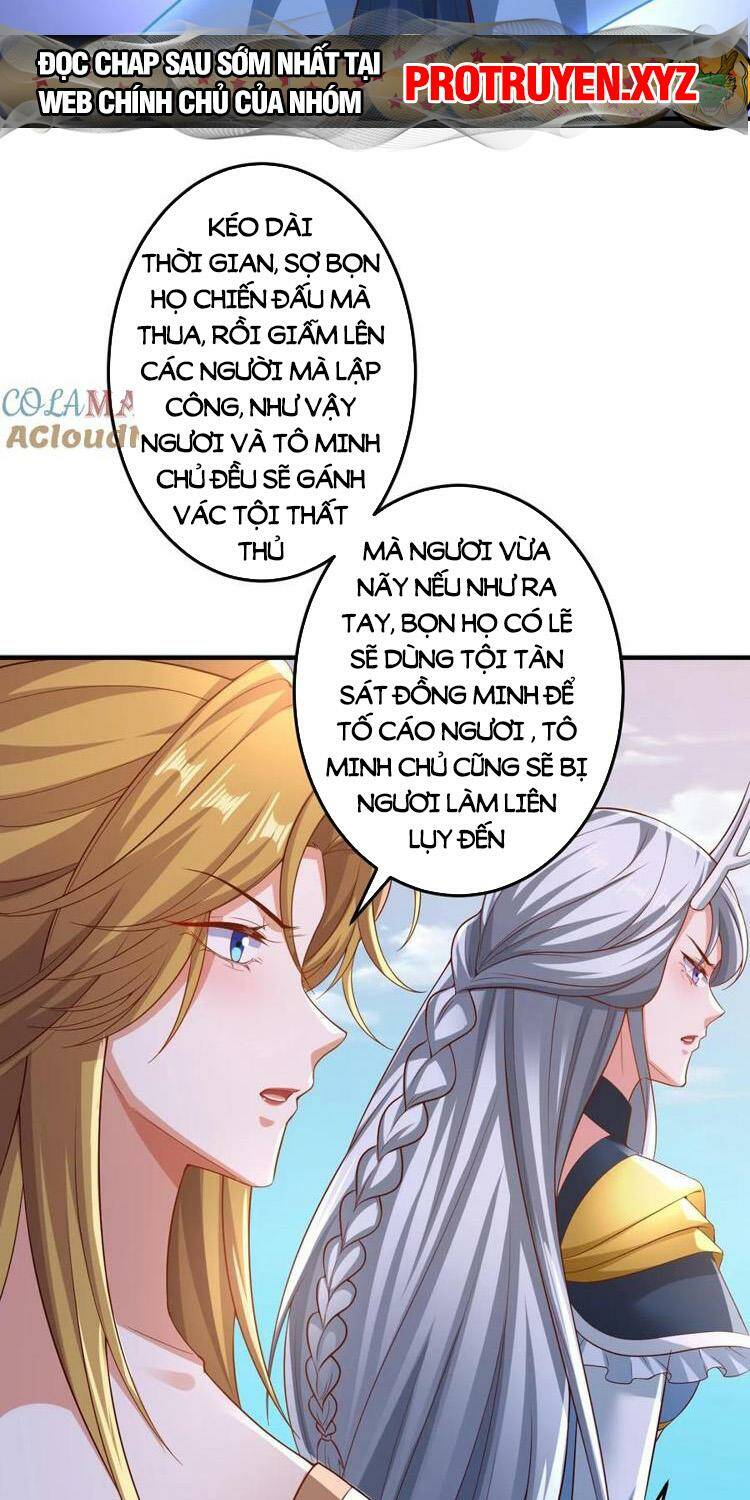 Mở Đầu Nữ Đế Làm Chính Cung Chapter 219 - Trang 2