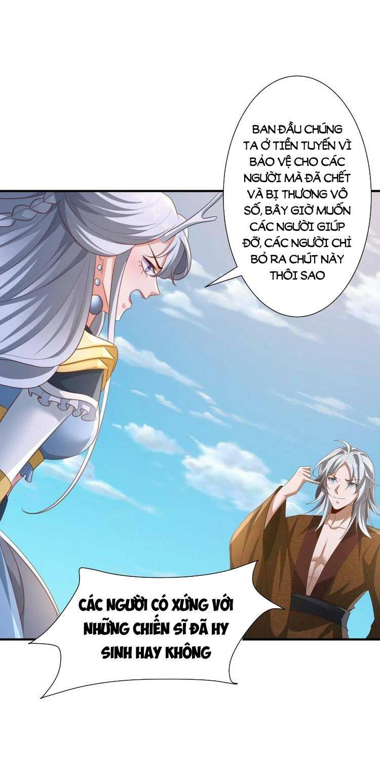 Mở Đầu Nữ Đế Làm Chính Cung Chapter 219 - Trang 2