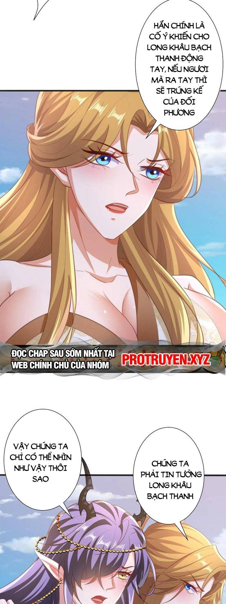 Mở Đầu Nữ Đế Làm Chính Cung Chapter 219 - Trang 2