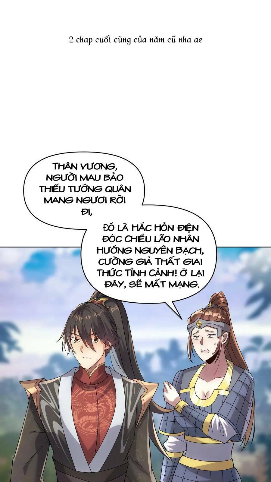 Mở Đầu Nữ Đế Làm Chính Cung Chapter 22 - Trang 2