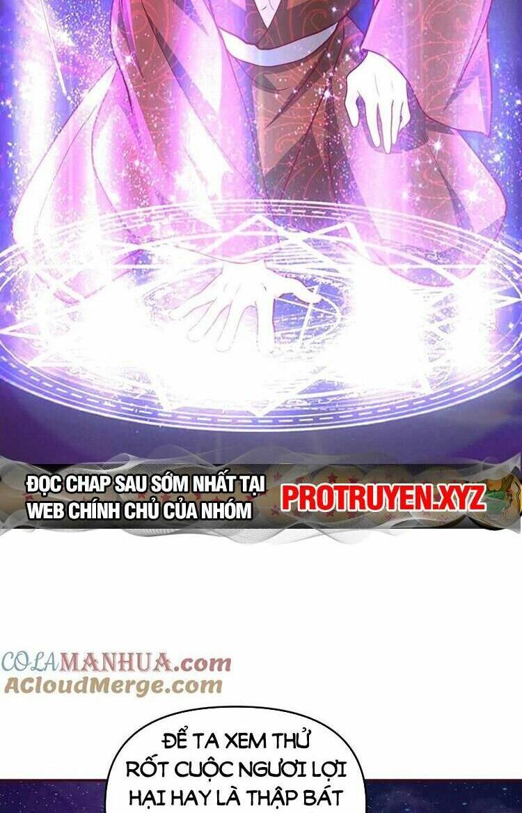 Mở Đầu Nữ Đế Làm Chính Cung Chapter 220 - Trang 2