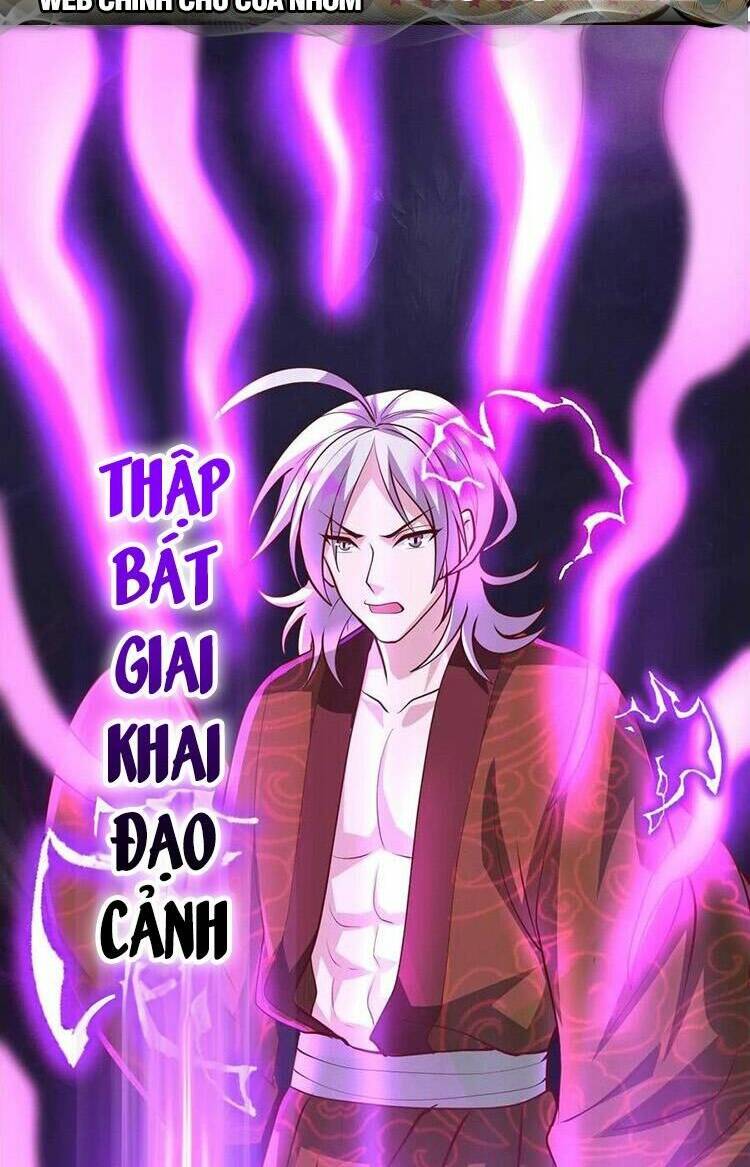 Mở Đầu Nữ Đế Làm Chính Cung Chapter 220 - Trang 2