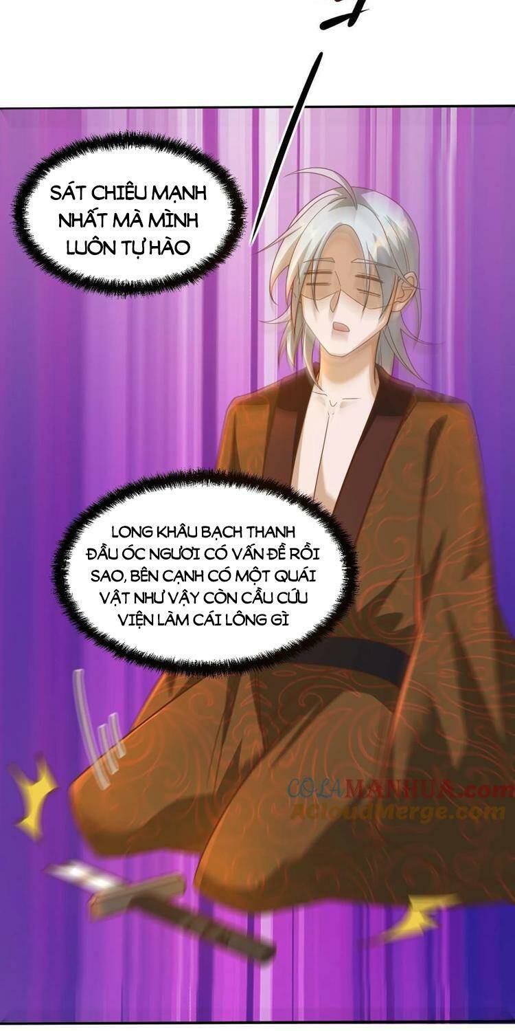 Mở Đầu Nữ Đế Làm Chính Cung Chapter 221 - Trang 2