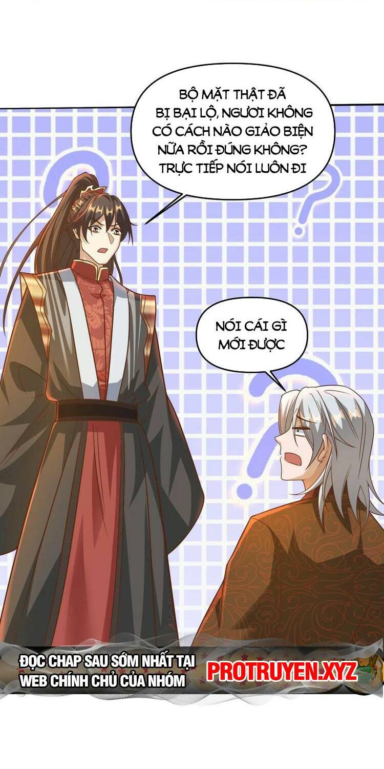 Mở Đầu Nữ Đế Làm Chính Cung Chapter 221 - Trang 2