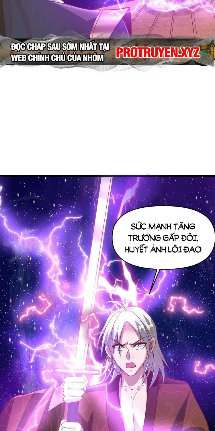 Mở Đầu Nữ Đế Làm Chính Cung Chapter 221 - Trang 2