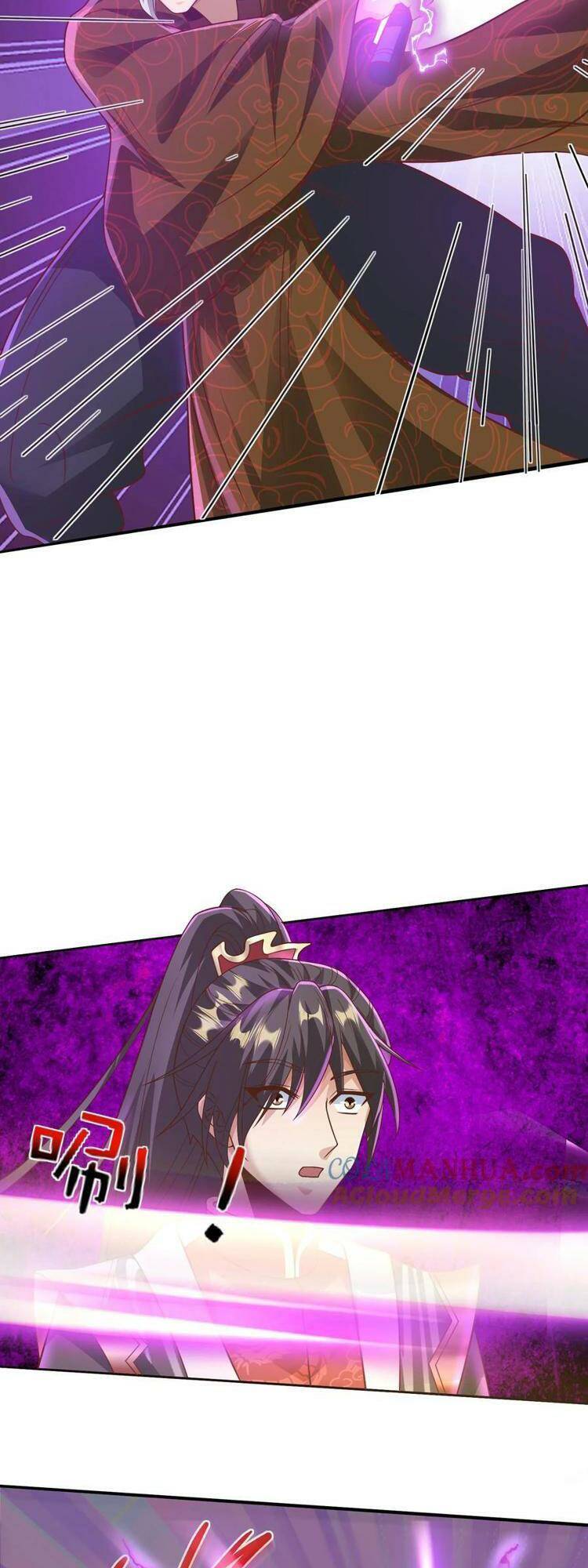 Mở Đầu Nữ Đế Làm Chính Cung Chapter 221 - Trang 2