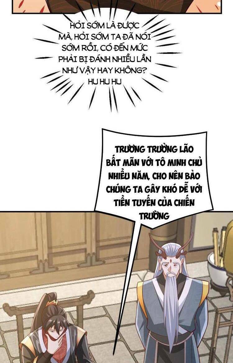 Mở Đầu Nữ Đế Làm Chính Cung Chapter 222 - Trang 2