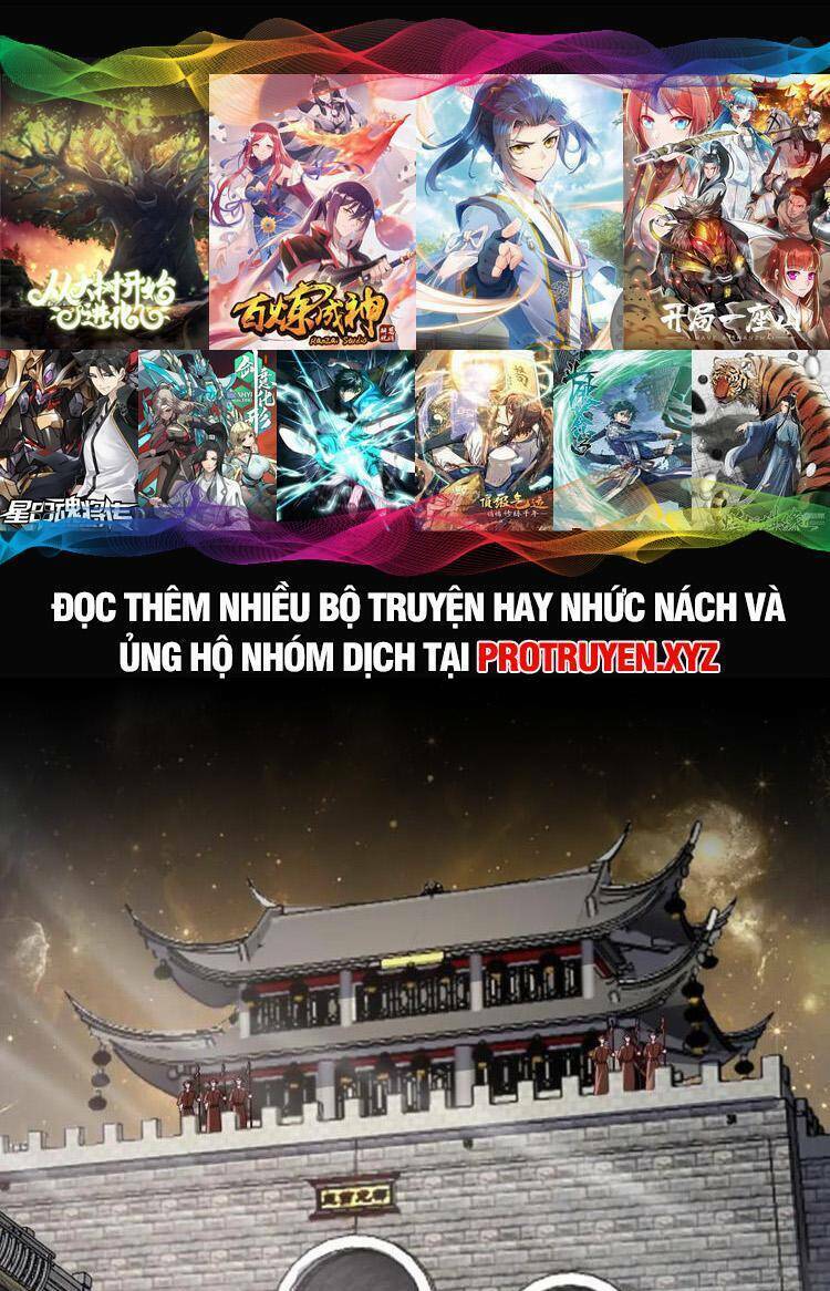 Mở Đầu Nữ Đế Làm Chính Cung Chapter 224 - Trang 2