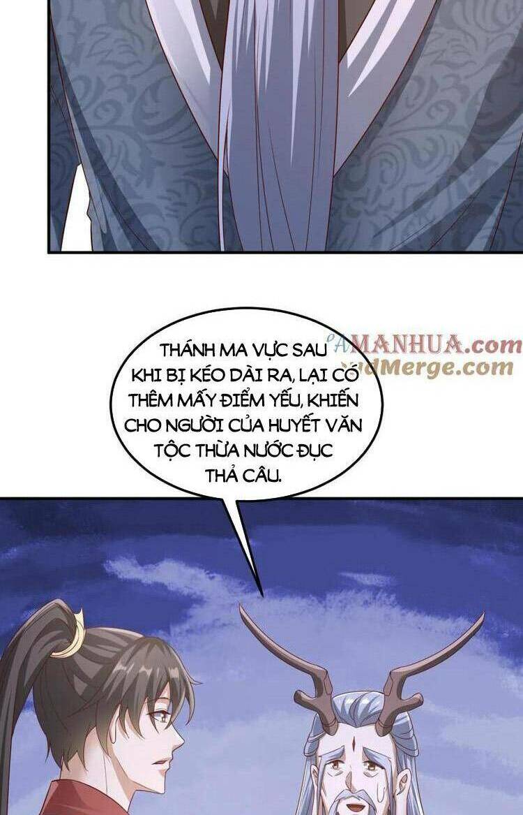 Mở Đầu Nữ Đế Làm Chính Cung Chapter 224 - Trang 2