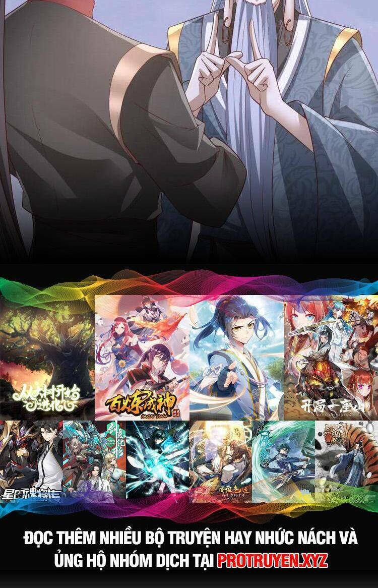 Mở Đầu Nữ Đế Làm Chính Cung Chapter 224 - Trang 2