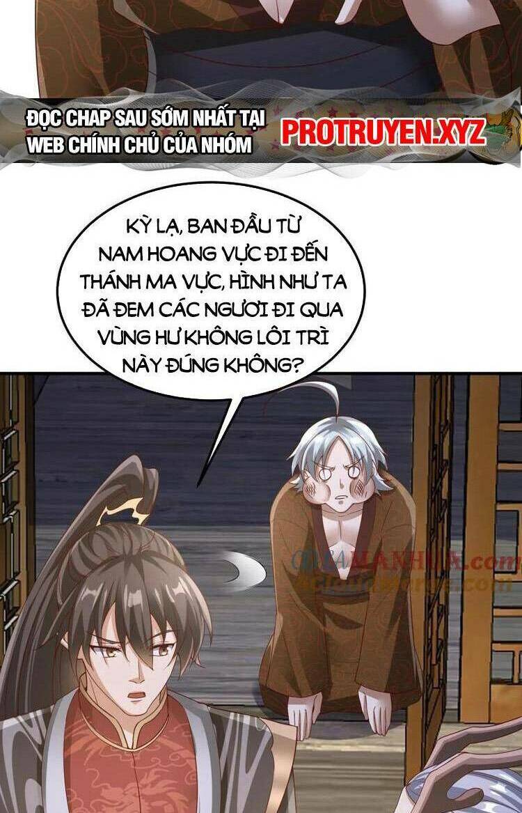 Mở Đầu Nữ Đế Làm Chính Cung Chapter 224 - Trang 2