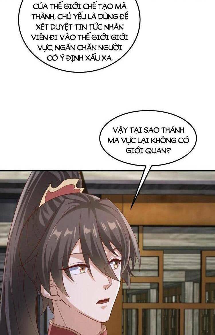 Mở Đầu Nữ Đế Làm Chính Cung Chapter 224 - Trang 2