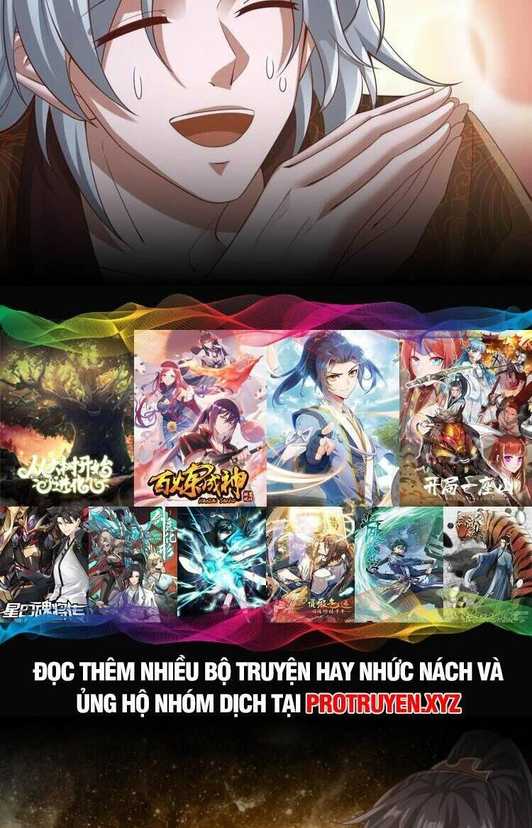 Mở Đầu Nữ Đế Làm Chính Cung Chapter 225 - Trang 2