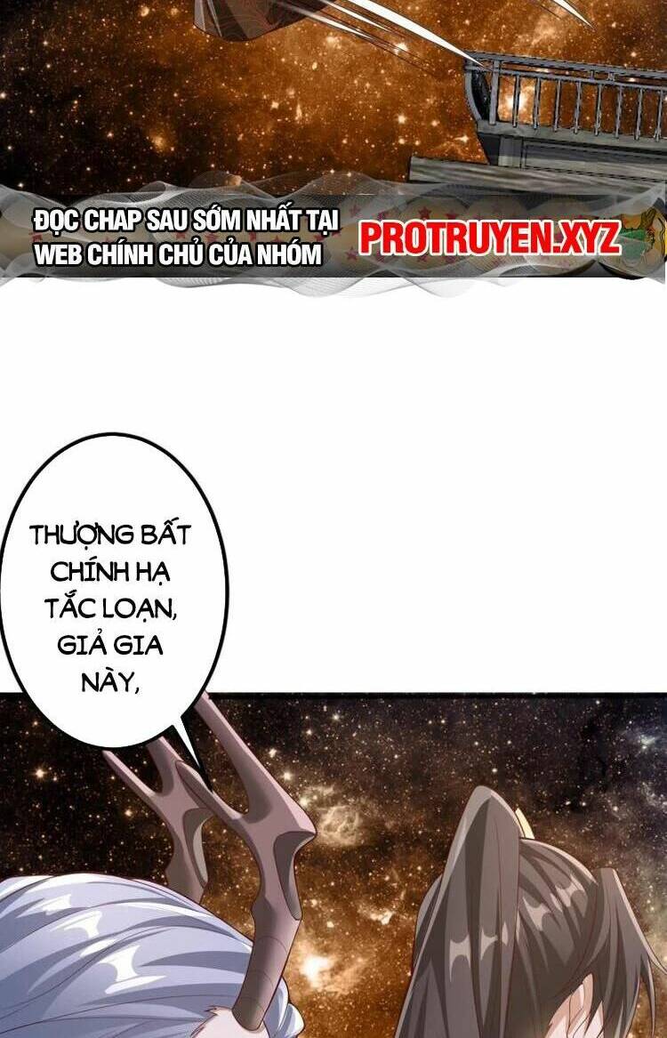 Mở Đầu Nữ Đế Làm Chính Cung Chapter 225 - Trang 2