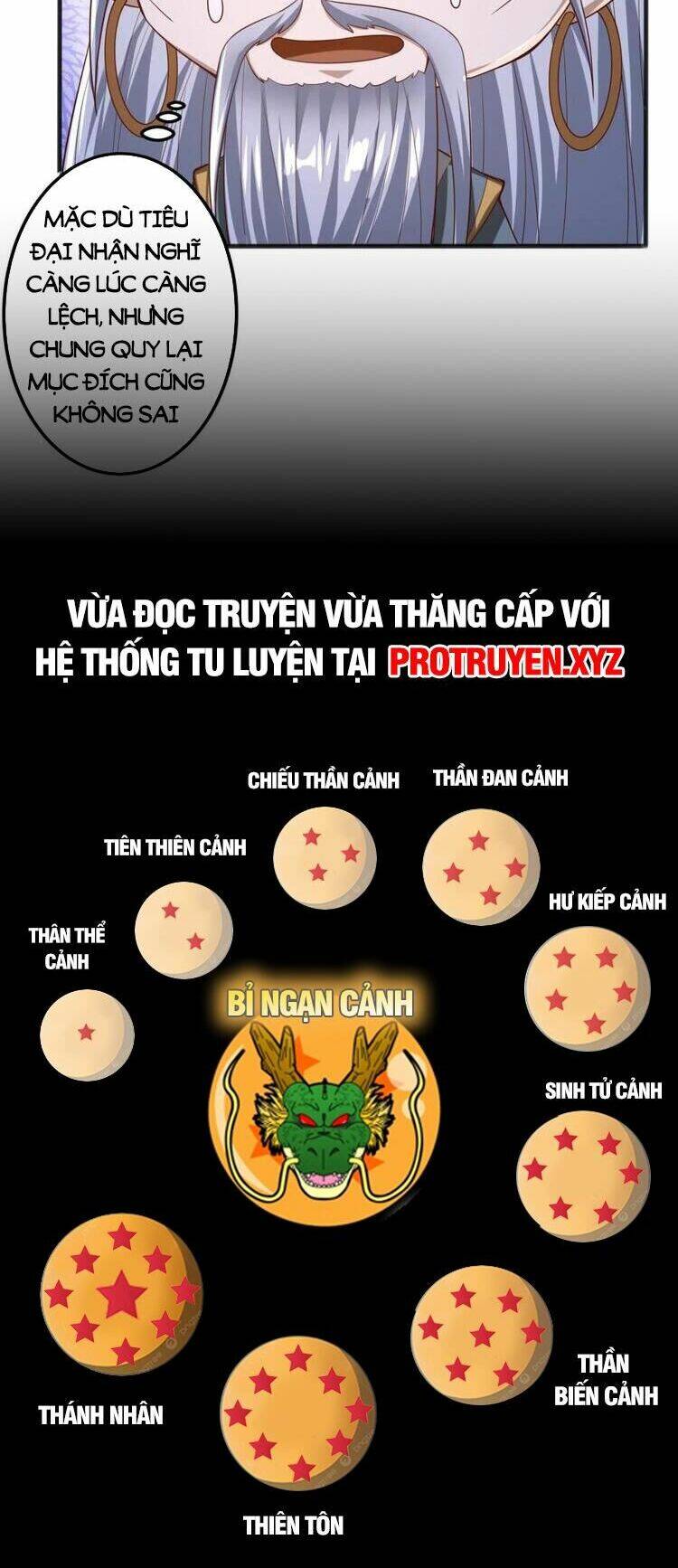 Mở Đầu Nữ Đế Làm Chính Cung Chapter 225 - Trang 2