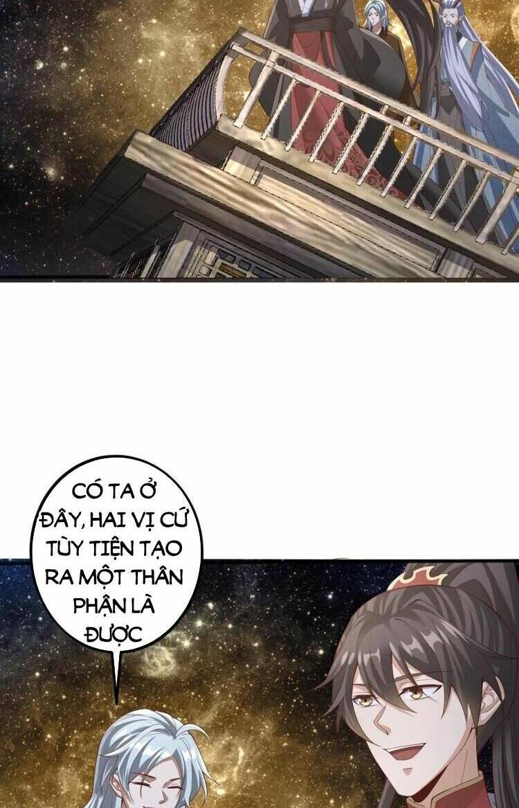 Mở Đầu Nữ Đế Làm Chính Cung Chapter 225 - Trang 2