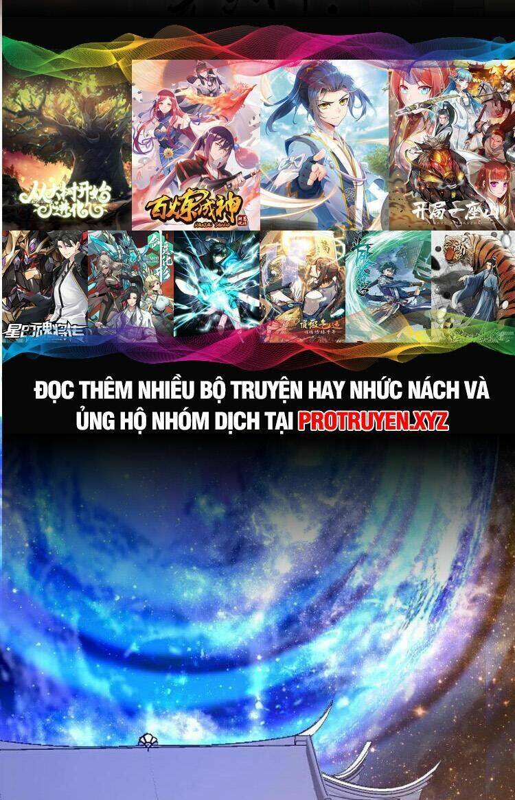 Mở Đầu Nữ Đế Làm Chính Cung Chapter 226 - Trang 2