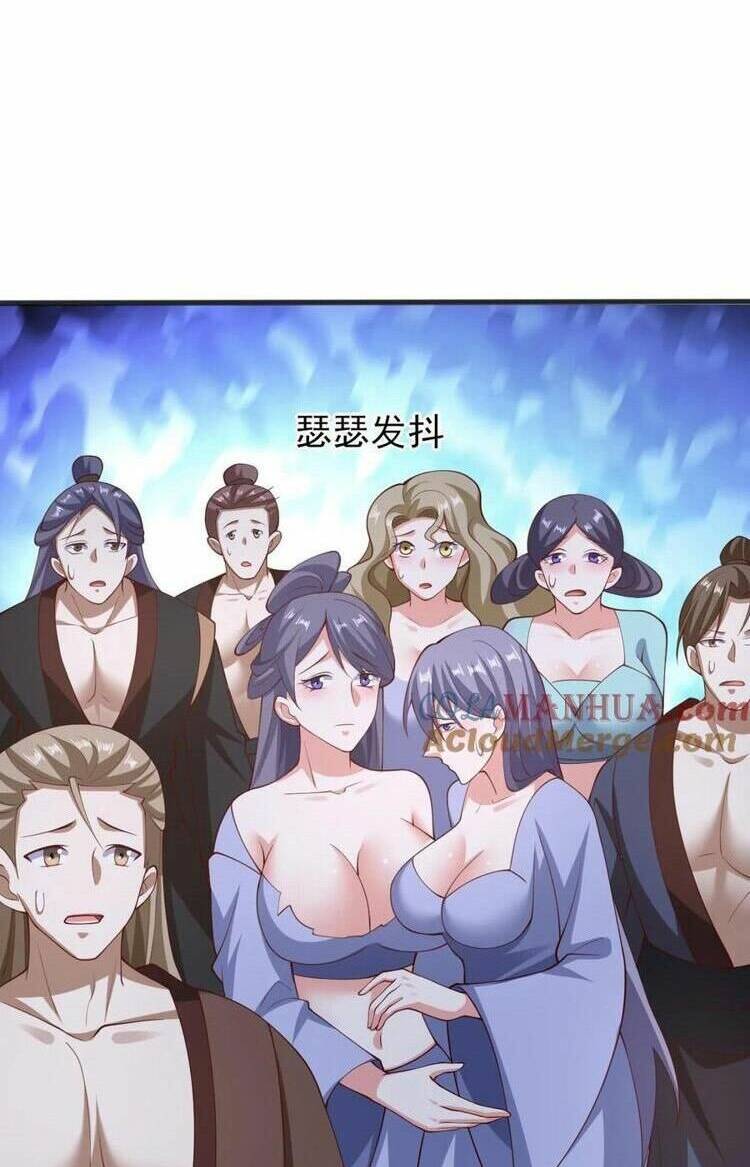 Mở Đầu Nữ Đế Làm Chính Cung Chapter 226 - Trang 2