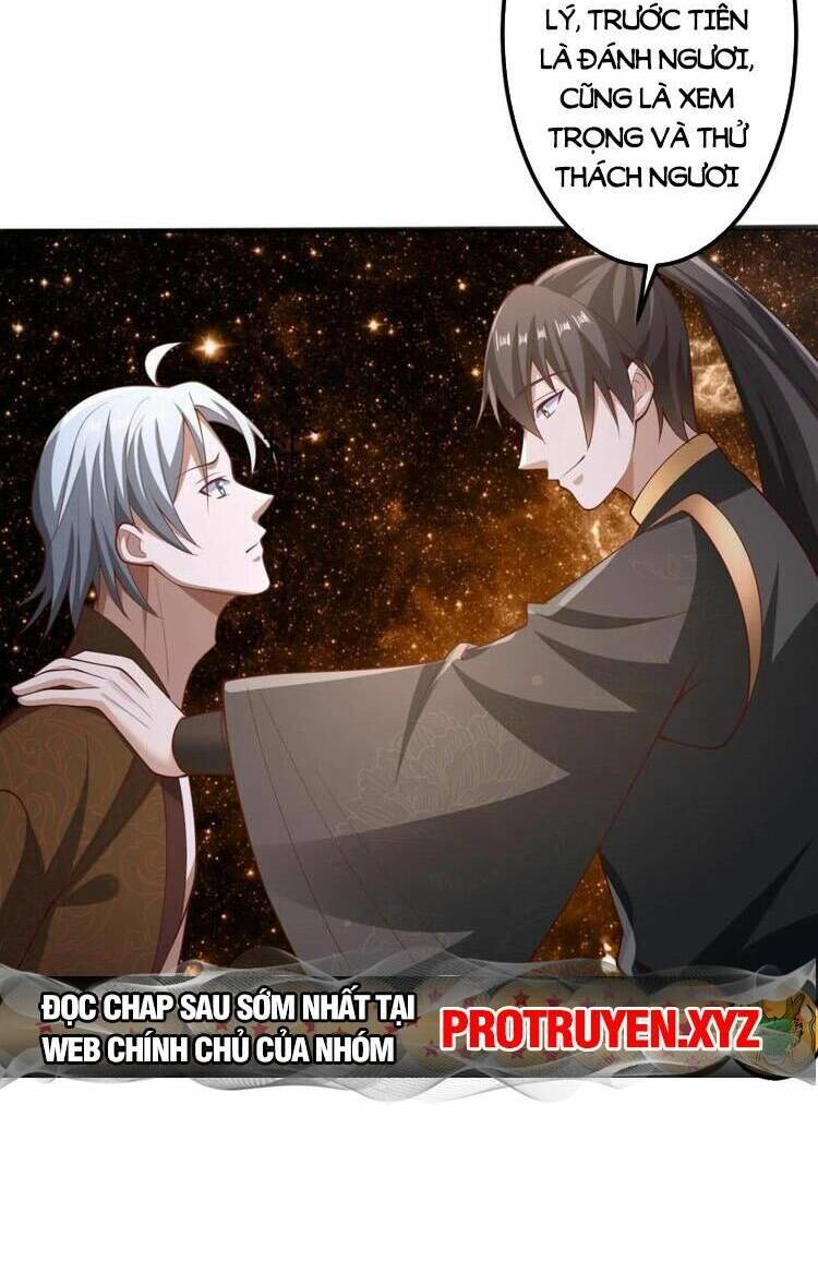 Mở Đầu Nữ Đế Làm Chính Cung Chapter 226 - Trang 2