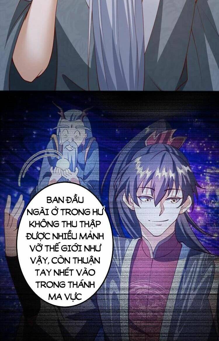 Mở Đầu Nữ Đế Làm Chính Cung Chapter 226 - Trang 2