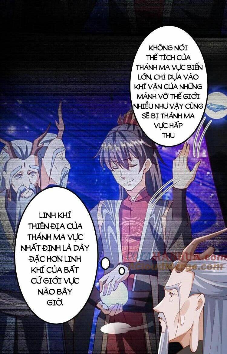 Mở Đầu Nữ Đế Làm Chính Cung Chapter 226 - Trang 2