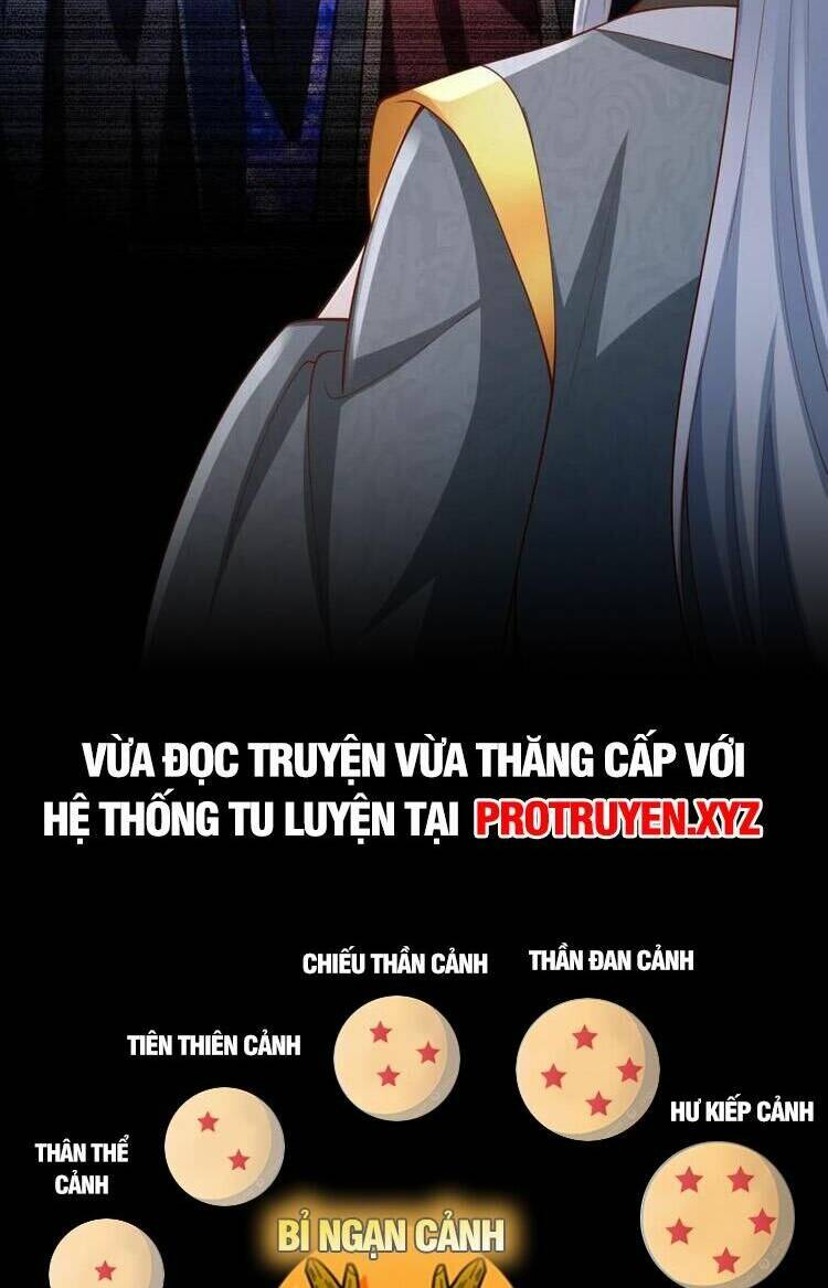 Mở Đầu Nữ Đế Làm Chính Cung Chapter 226 - Trang 2