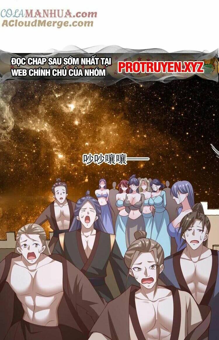 Mở Đầu Nữ Đế Làm Chính Cung Chapter 226 - Trang 2