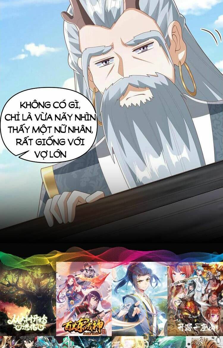 Mở Đầu Nữ Đế Làm Chính Cung Chapter 227 - Trang 2