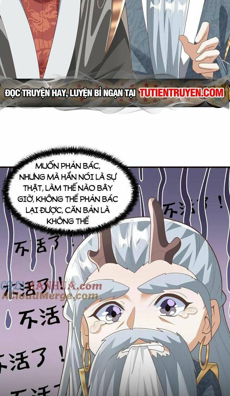 Mở Đầu Nữ Đế Làm Chính Cung Chapter 227 - Trang 2