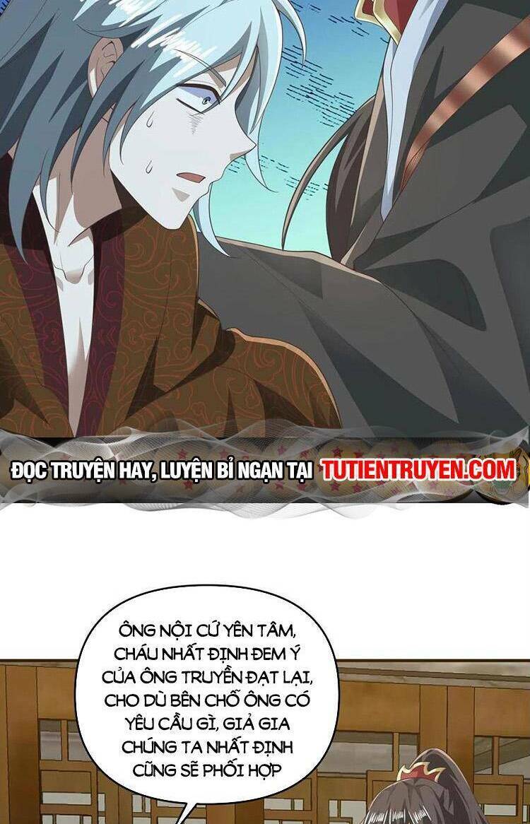 Mở Đầu Nữ Đế Làm Chính Cung Chapter 228 - Trang 2