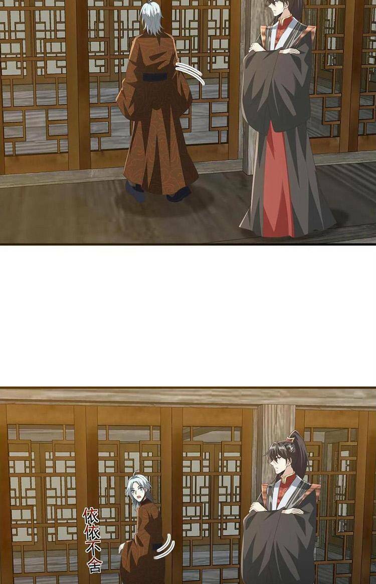 Mở Đầu Nữ Đế Làm Chính Cung Chapter 228 - Trang 2