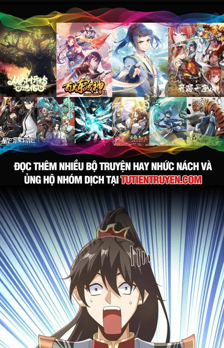 Mở Đầu Nữ Đế Làm Chính Cung Chapter 229 - Trang 2