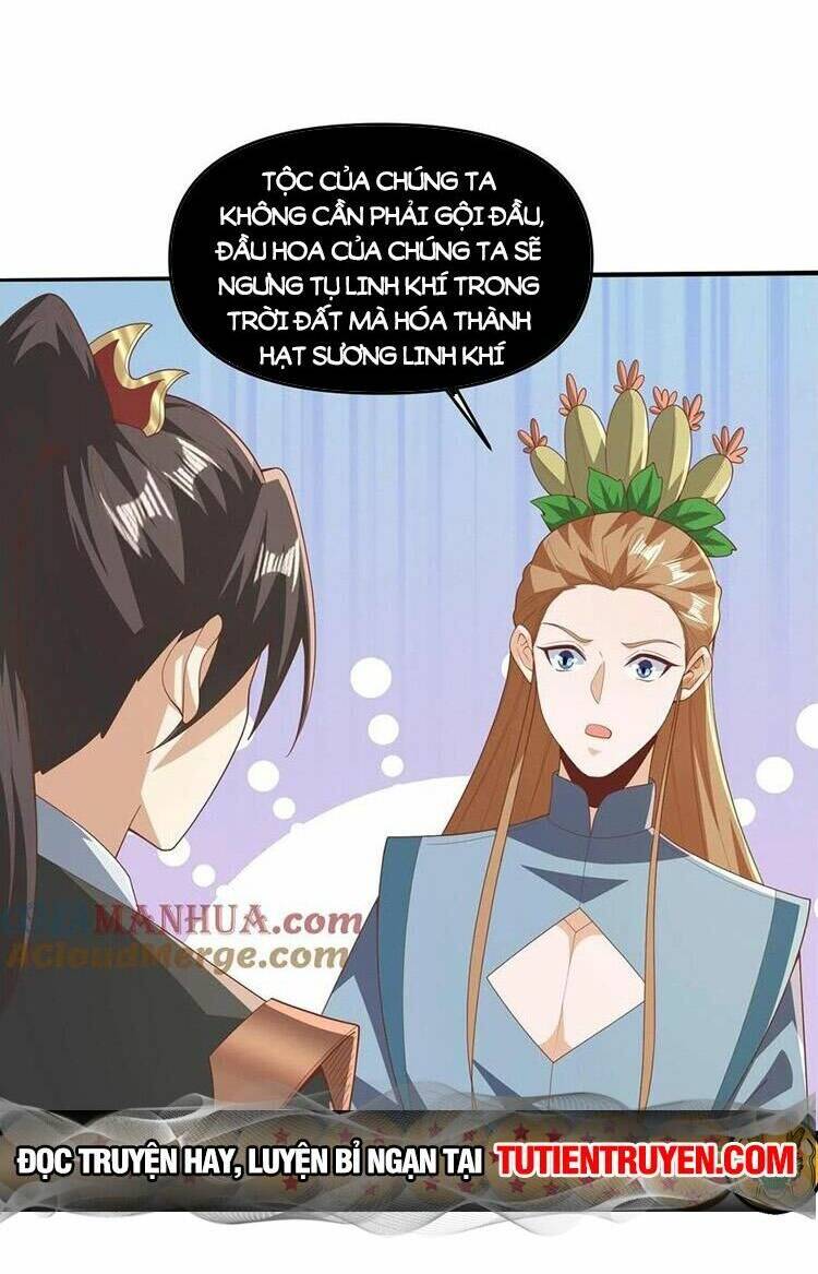 Mở Đầu Nữ Đế Làm Chính Cung Chapter 229 - Trang 2