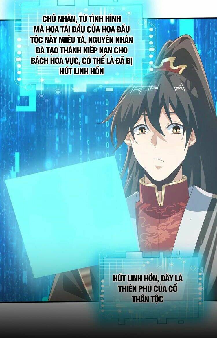 Mở Đầu Nữ Đế Làm Chính Cung Chapter 229 - Trang 2