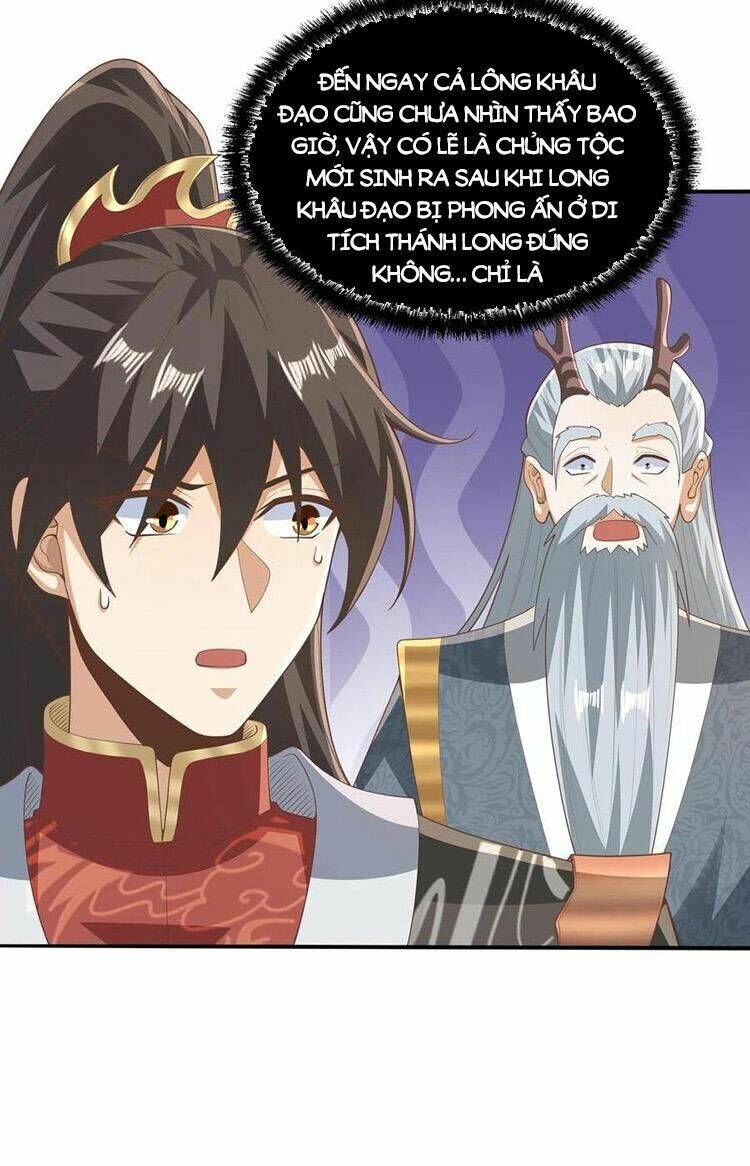 Mở Đầu Nữ Đế Làm Chính Cung Chapter 229 - Trang 2