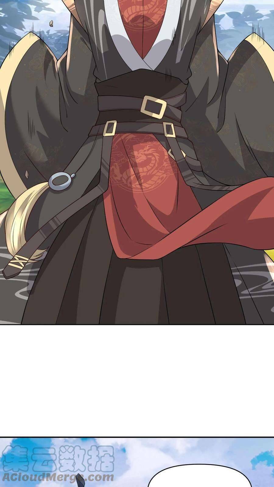 Mở Đầu Nữ Đế Làm Chính Cung Chapter 23 - Trang 2