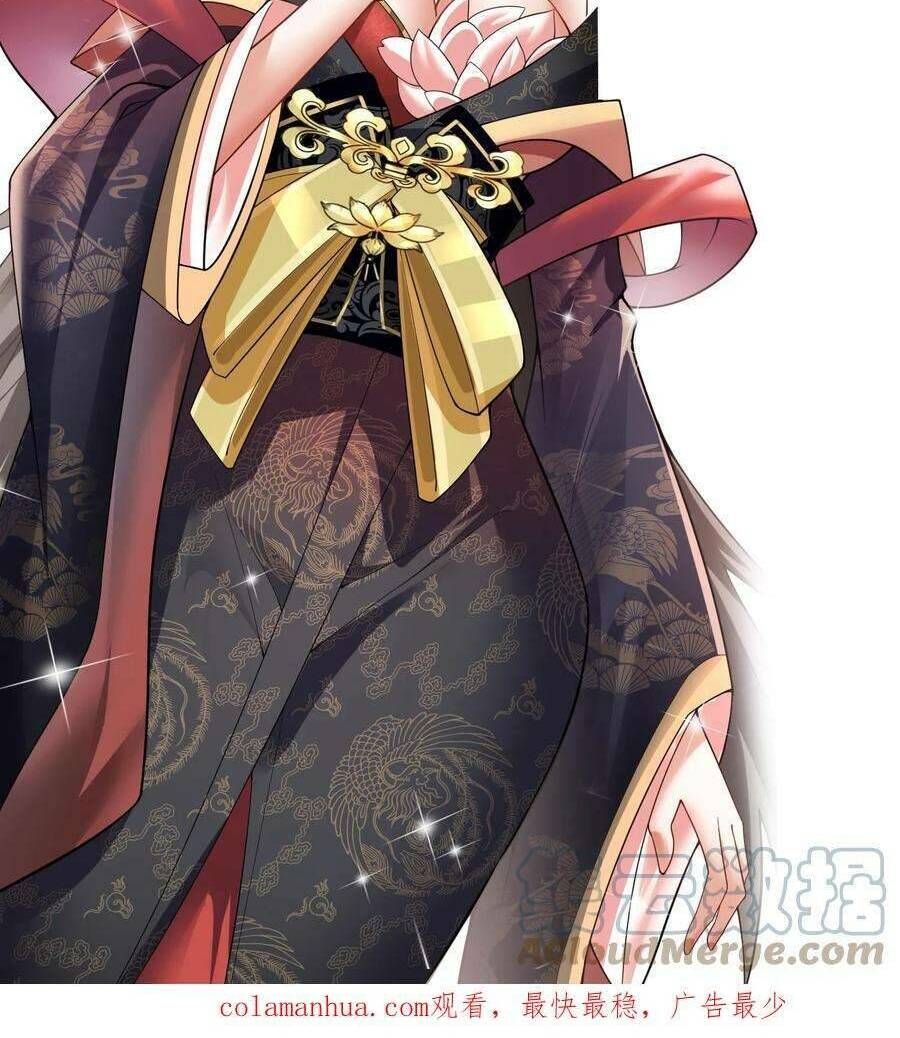 Mở Đầu Nữ Đế Làm Chính Cung Chapter 23 - Trang 2