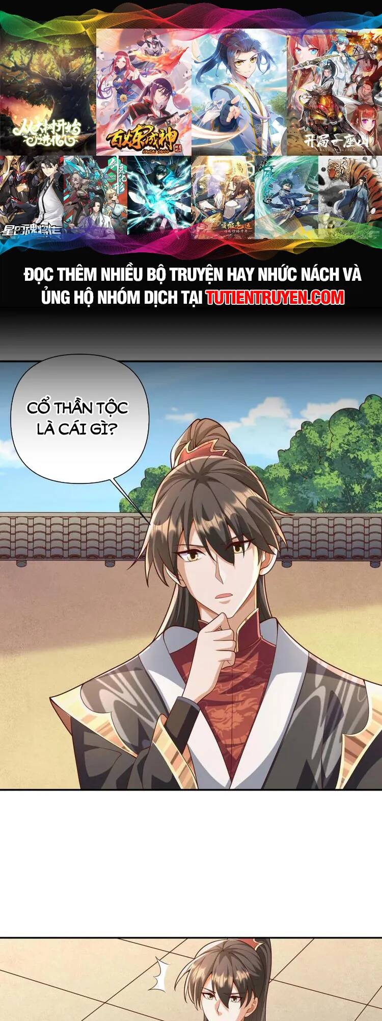 Mở Đầu Nữ Đế Làm Chính Cung Chapter 230 - Trang 2