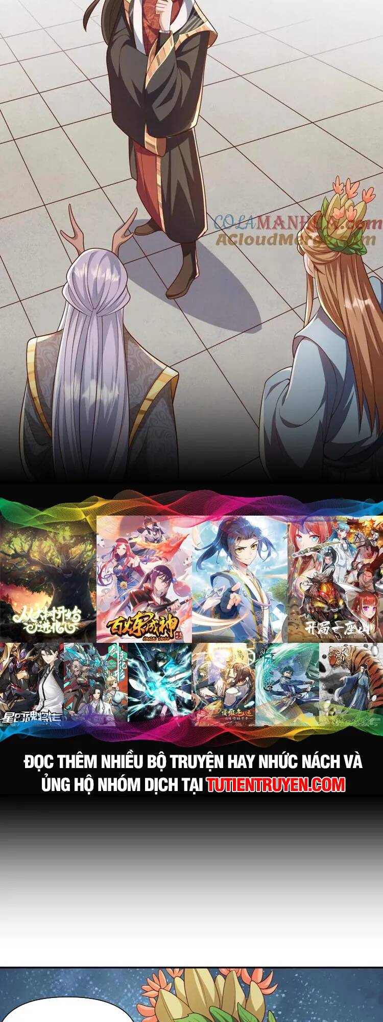 Mở Đầu Nữ Đế Làm Chính Cung Chapter 230 - Trang 2