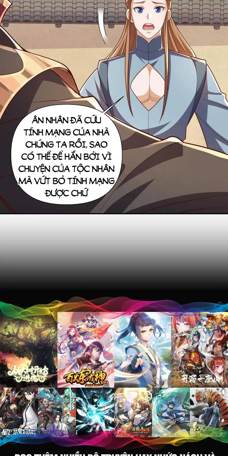 Mở Đầu Nữ Đế Làm Chính Cung Chapter 230 - Trang 2