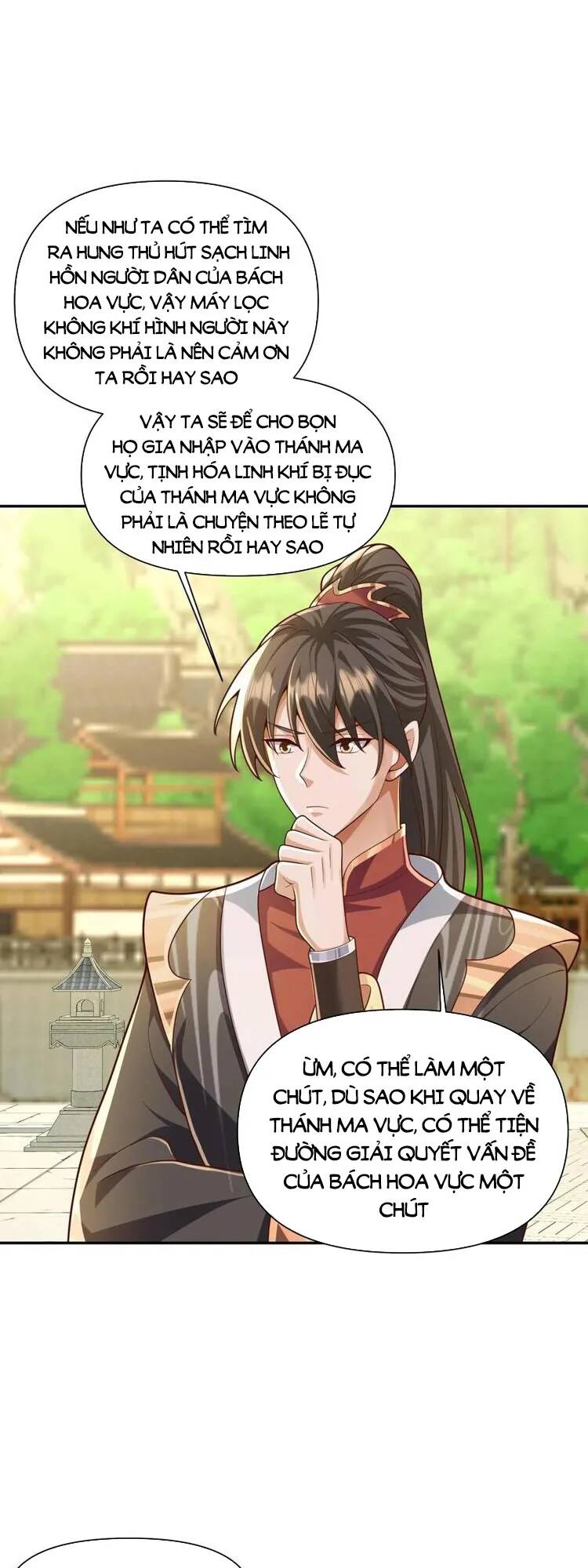 Mở Đầu Nữ Đế Làm Chính Cung Chapter 230 - Trang 2