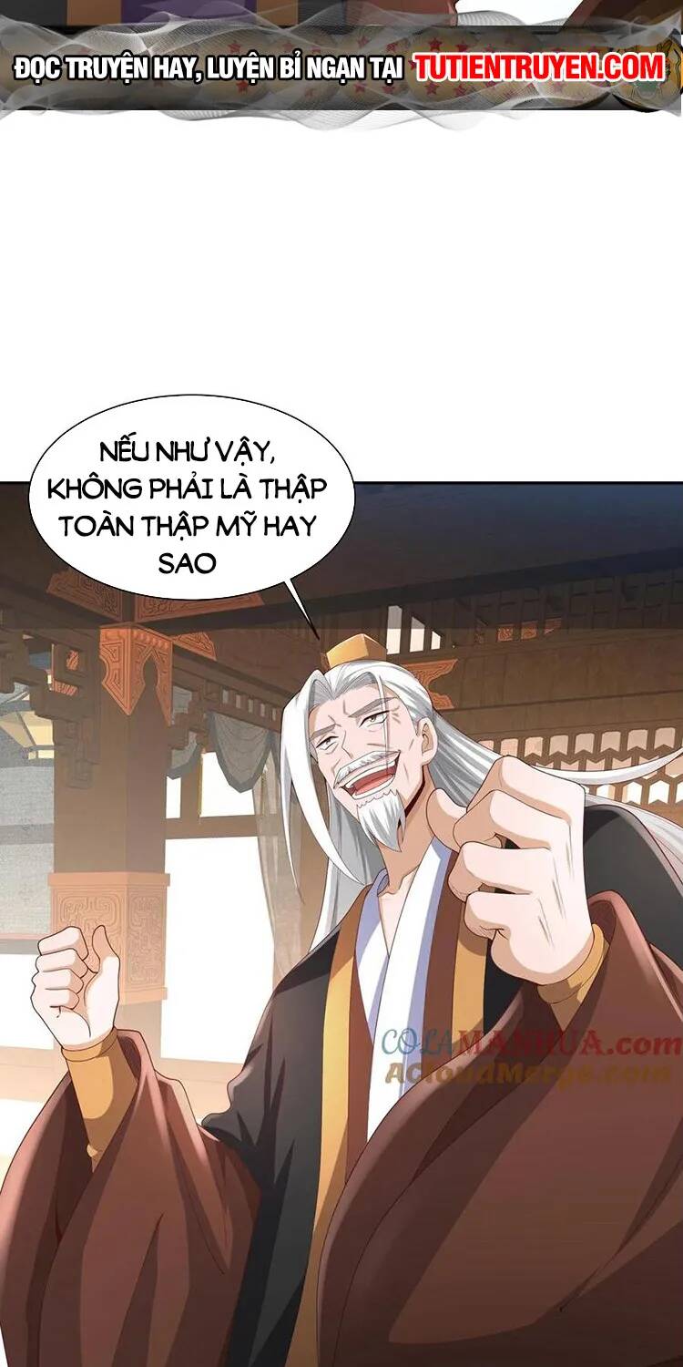 Mở Đầu Nữ Đế Làm Chính Cung Chapter 231 - Trang 2