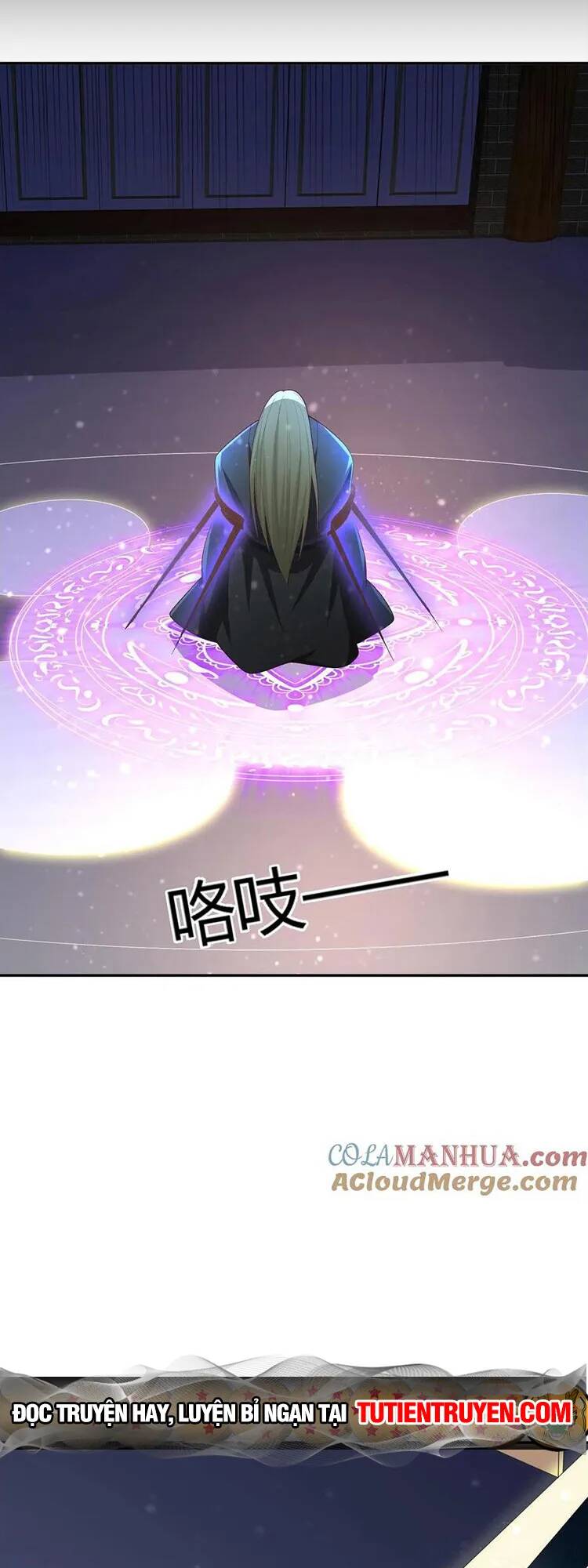 Mở Đầu Nữ Đế Làm Chính Cung Chapter 231 - Trang 2